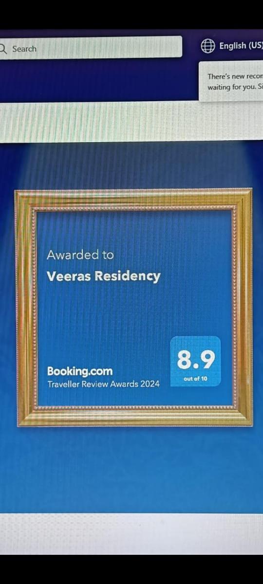 Hotel Veeras Residency Pondicherry Exterior foto